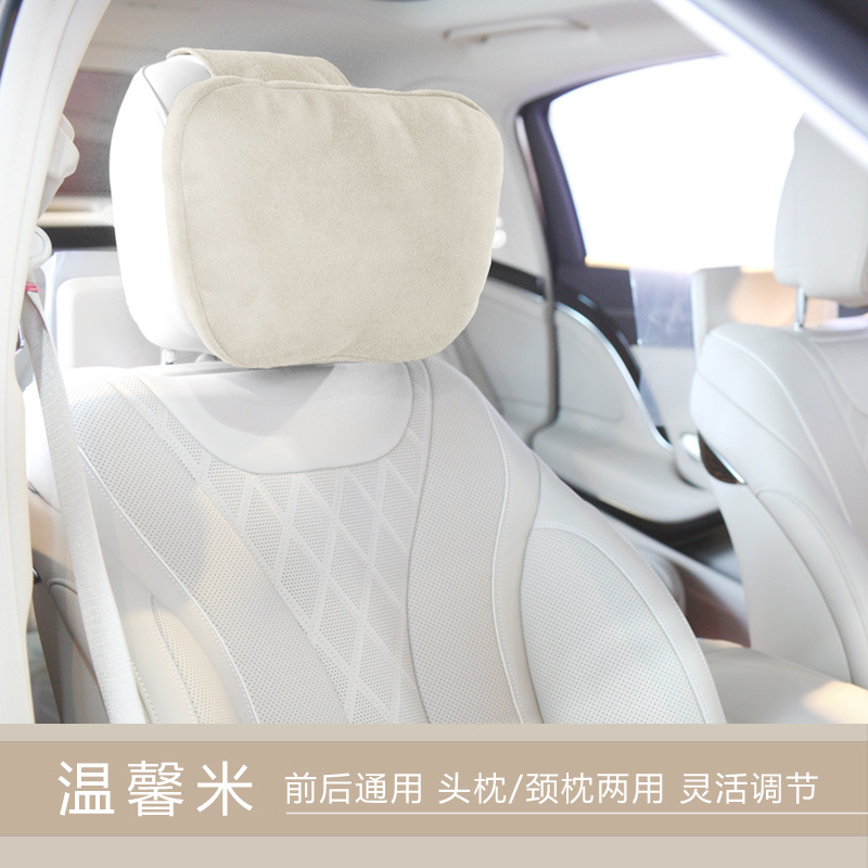 Suitable for Wenjie Headrest, Mercedes-Benz Car Headrest, Maybach S-Class Car Pillow, Neck Pillow, Lumbar Support Cushion, Dropshipping