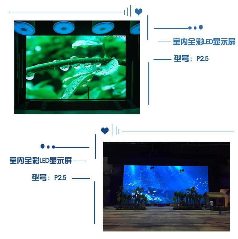 厂家销售LED折叠屏 折叠LED显示屏 LED折叠显示屏-阿里巴巴