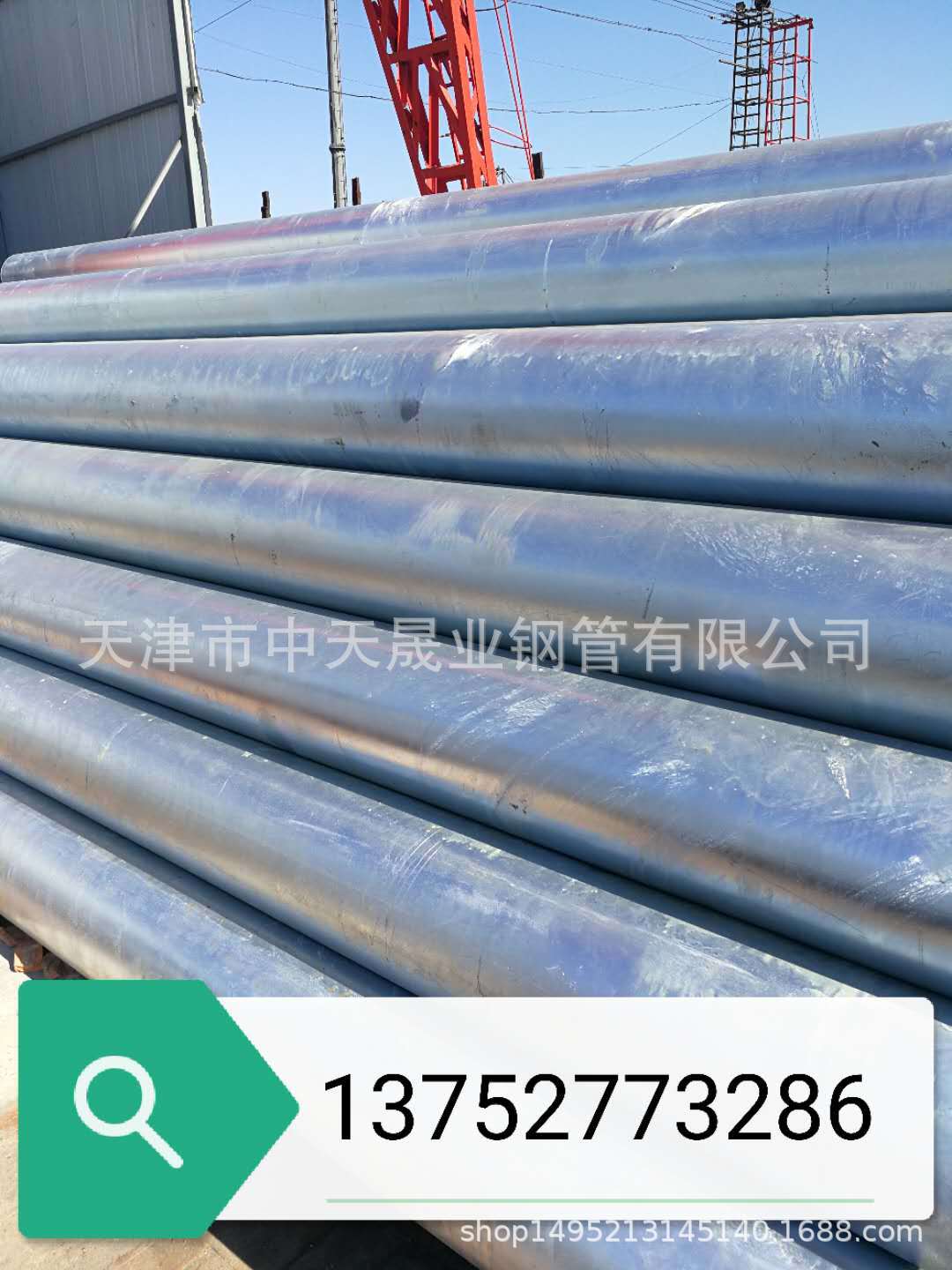 供应中天镀锌管规格齐全质优价廉可以热镀锌