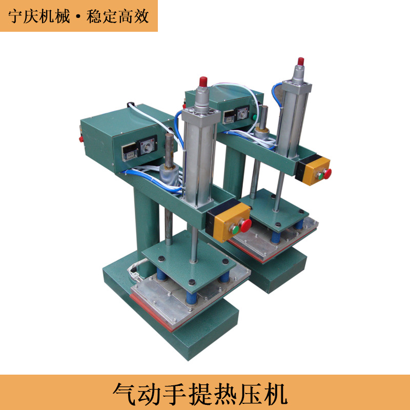 皮革布料商标 衣服印花设备小型手提热压机 服装辅料手动压唛机