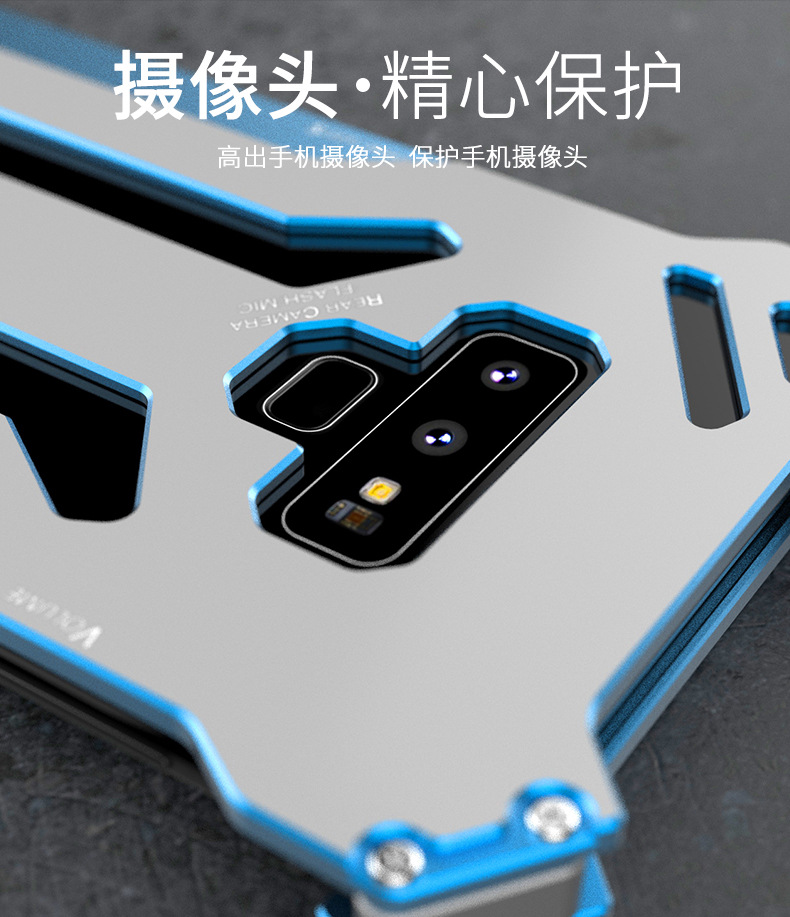 R-Just Gundam Aerospace Aluminum Contrast Color Shockproof Metal Shell Outdoor Protection Case for Samsung Galaxy Note 9