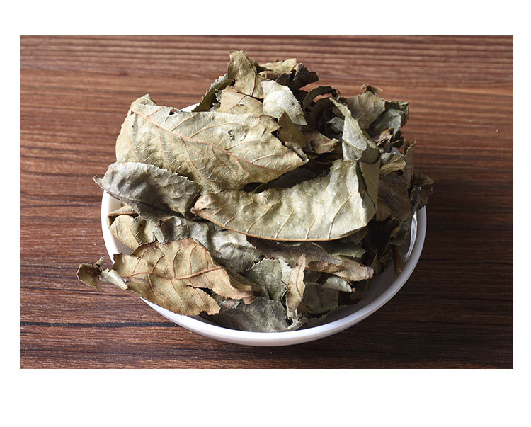Qing Qian Liu Leaves (Cyclocarya paliurus) — Dried Food Herb for Herbal Tea & Decoction key features