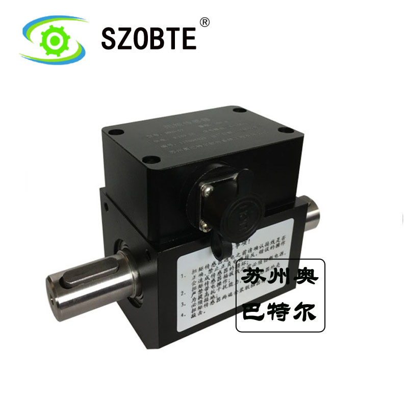 小尺寸 动态扭矩传感器  MRN-07转矩 转速传感器