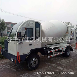 混泥土搅拌车   4方混泥土罐车  混泥土运输车