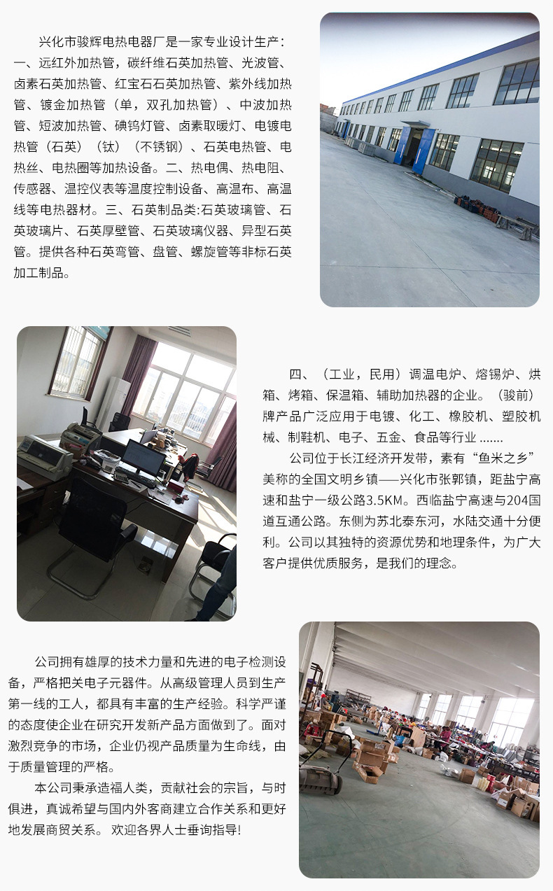 7495135078_652938398