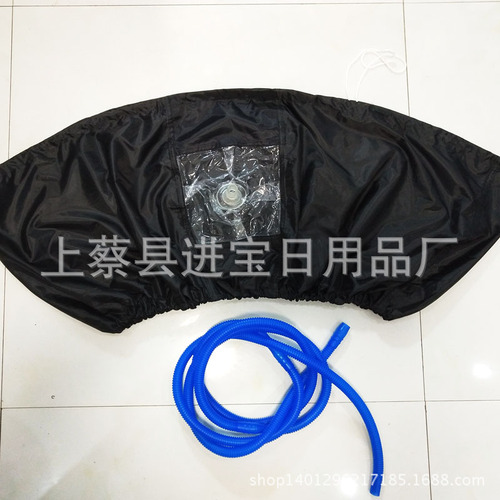 Air conditioning cleaning cover indoor hang-up cleaning air conditioning waterproof cover cleaning air conditioning water cover thickened Oxford cloth anti-fouling