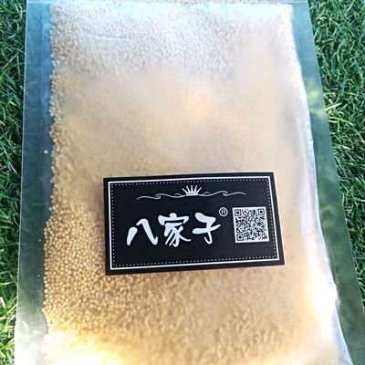 Northeast Heilongjiang specialty Eight families millet 300g Sealed packaging 2018 millet Millet gruel