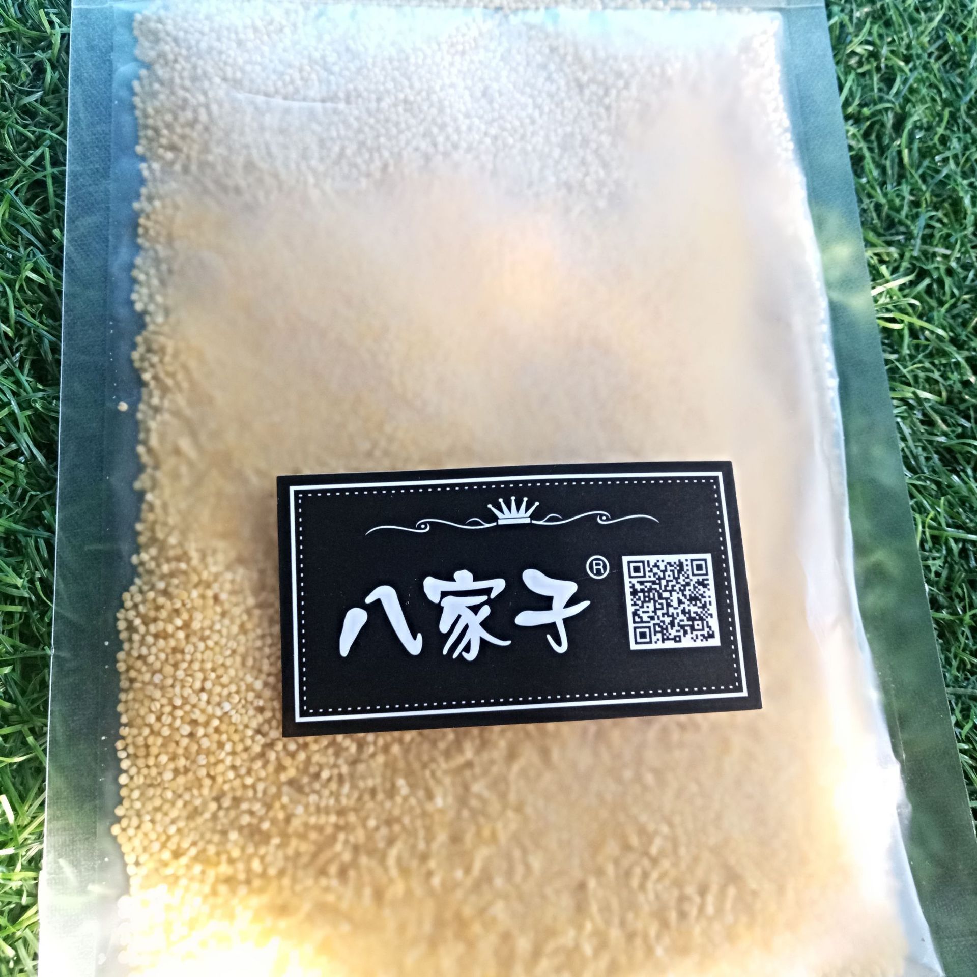 Northeast Heilongjiang specialty Eight families millet 300g Sealed packaging 2018 millet Millet gruel