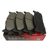 Suitable for Camry Ruizhi Carola Highlander flexo air conditioning filter