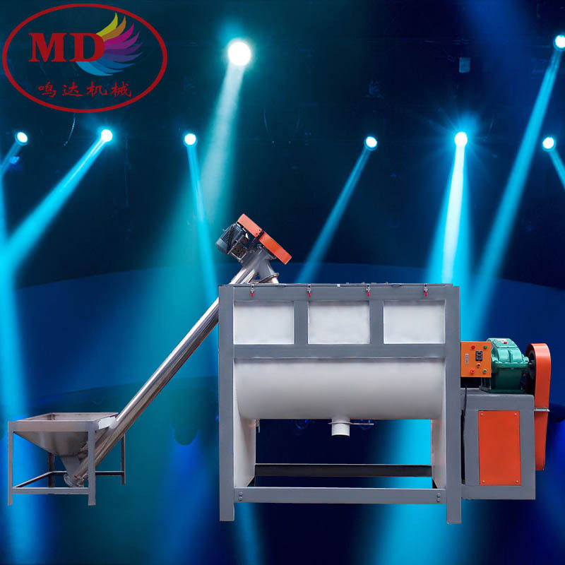 厂家供应制造各种型号搅拌机塑料卧式搅拌机卧式混合机强力搅拌机