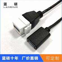 USB3.0ģK ˠ往 3.0Aĸ TO Aĸ L20CNɫ ɫ