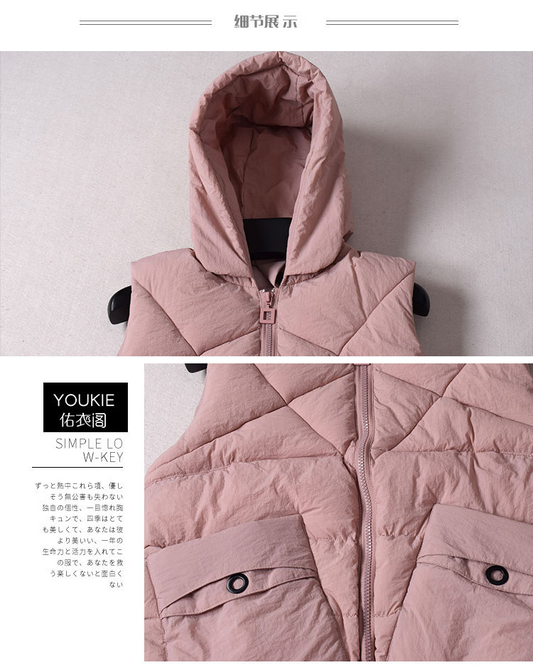 Gilet femme YOUYIGE - Ref 3316761 Image 13
