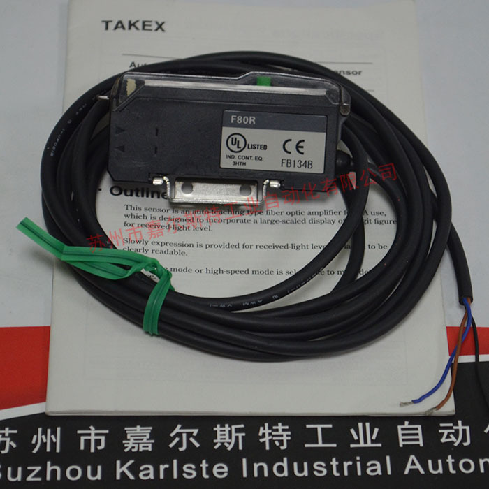 TAKEX竹中 【  F85R  光纤传感器】  专注品质  欢迎咨询