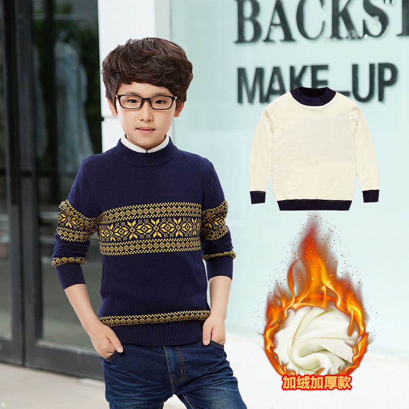 2020 Children's clothing Boy thickening Plush sweater children boy pure cotton Sweater CUHK Spring and autumn payment