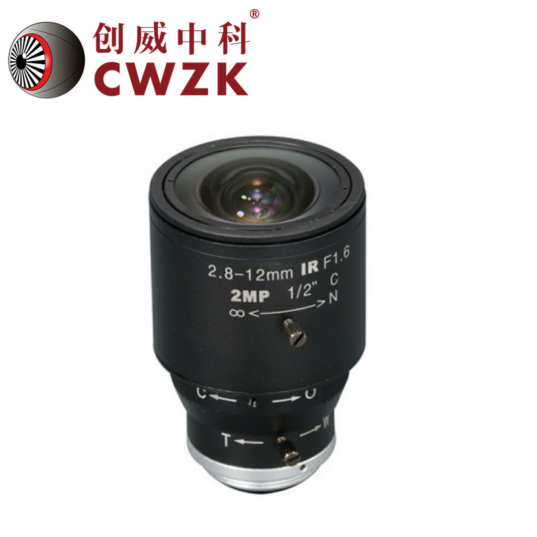 广角高清工业镜头2.8-12mm 工业相机镜头2.8-12mm C接口 机器视觉