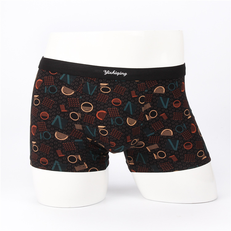 超市盒装男内裤 竹纤维平角裤中腰宽松 四角裤时尚大码平脚裤批发|ms