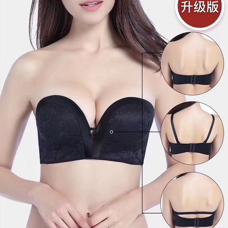 安心奇迹内衣三代升级版防滑无钢圈隐形肩带蕾丝婚纱礼服文胸胸罩