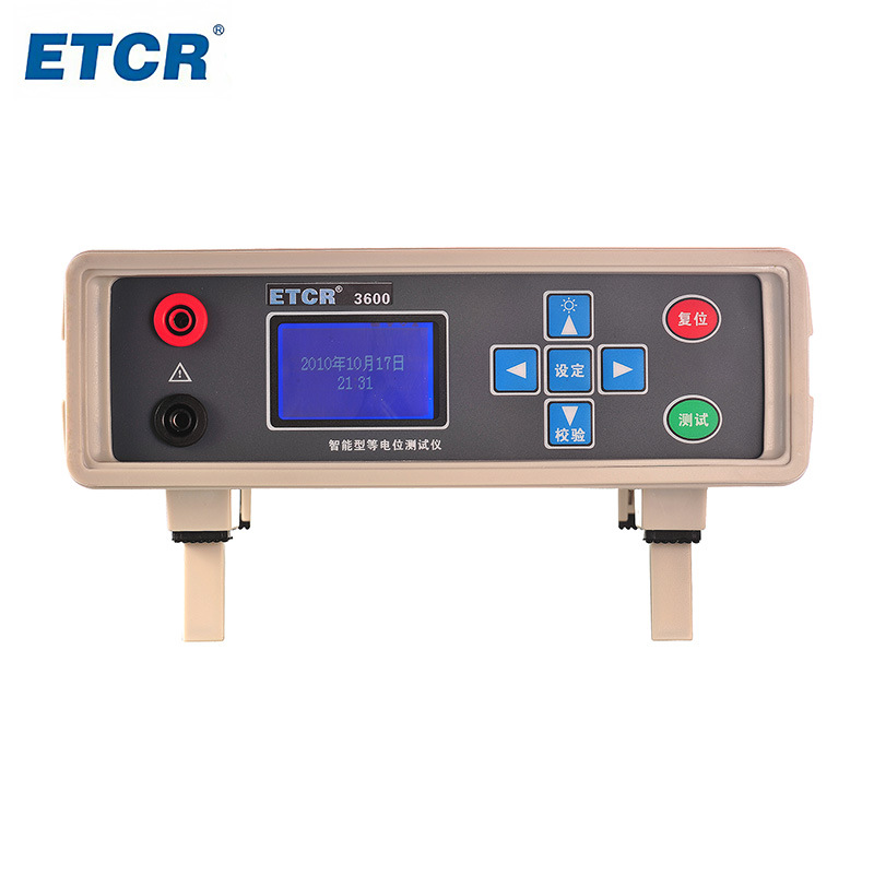 ETCR3600智能型等电位测试仪直流电阻测试仪微欧计