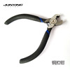 Copper buckle arrow bow string positioning D ring installed tuning pliers compound anti -curvature bow bow for copper buckle tongs