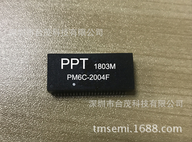 PM6C-2004F千兆两口网络变压器 兼容H5014NL 现货优势供应