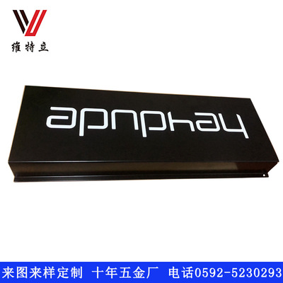 hardware Manufactor customized Sheet Metal machining goods shelves Display board Shell Customized