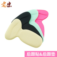 �����Ρ� �Ӻ��������һ����� �߸�Ь����| ���ް�a�|