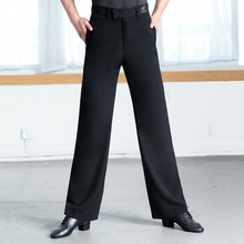 ✅新款阔腿直筒拉丁男女舞裤练习演出摩登情侣交谊舞广场服口袋舞