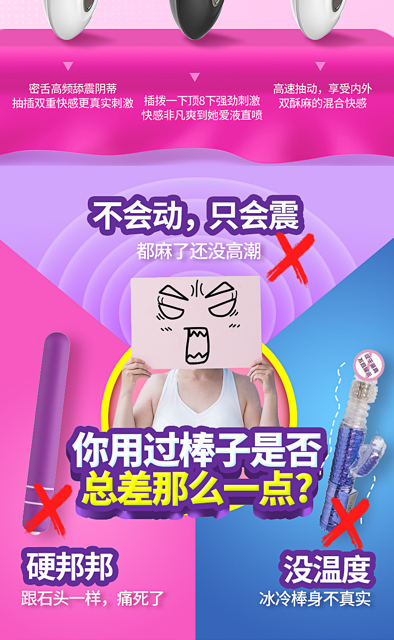 产品描述(3).jpg