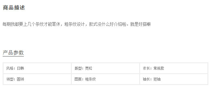 i2uUjf6mxdTrdS49SAR2xNMDZozLvwVJCuTG