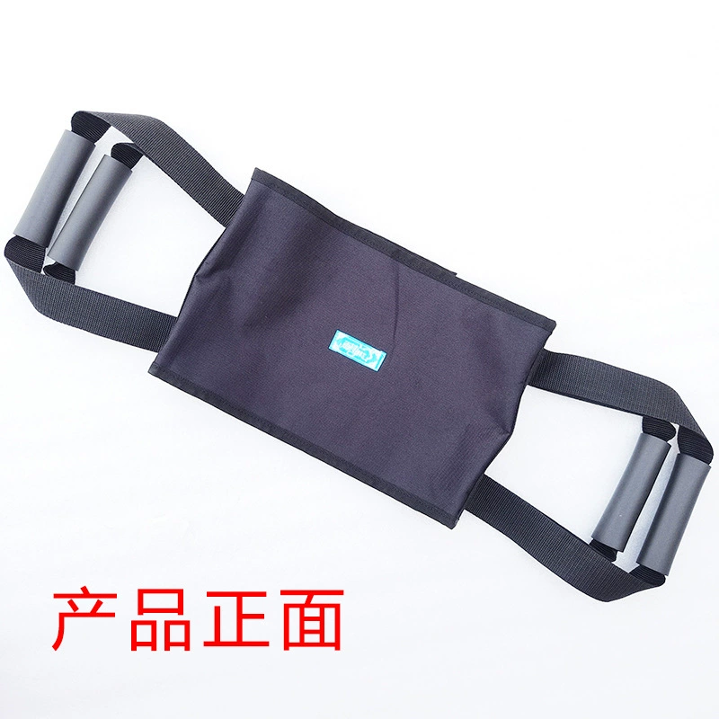 雨其琳 Supplies for the paralyzed elderly, leg lifts, leg lifts for bedridden patients, care supplies, drop shipping