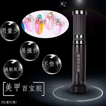 ޱ���� �ٌ��z ˮ��Ʒ�N��z�����Ʒճ��z�⯟���z���׌���