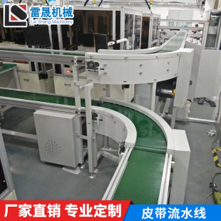 ֱ�N�Ԅӻ�Ƥ����ˮ�� Ƥ����ˮ���S���؃r���� �LͲƤ����ˮ��