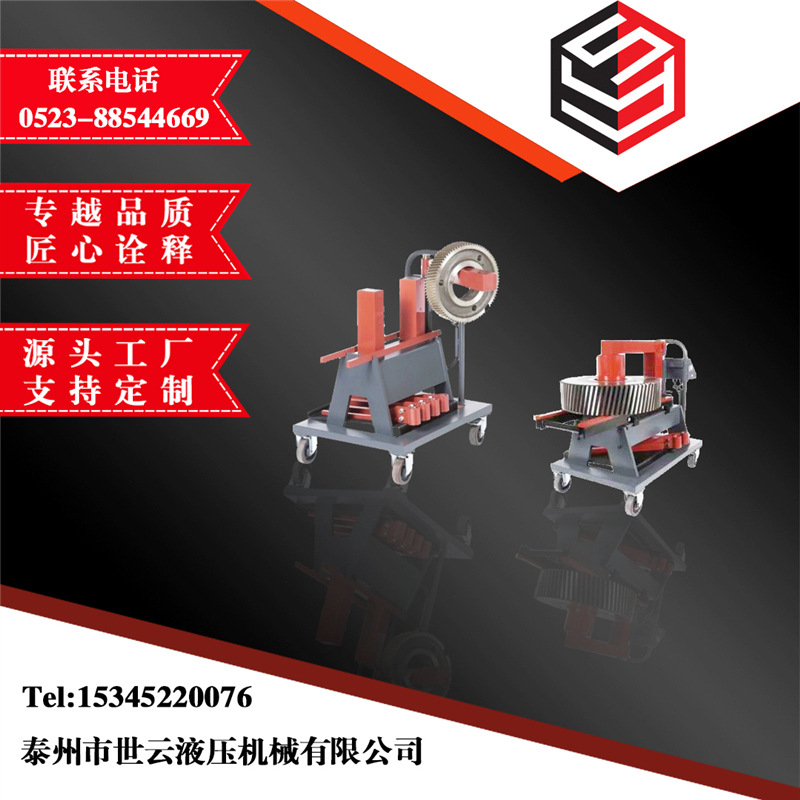 感应轴承加热器 厂家供应  微电脑轴承加热器