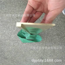 定制H59黄铜异形排 C3604异型铜棒 塑胶模具异形铜槽 黄铜异型材