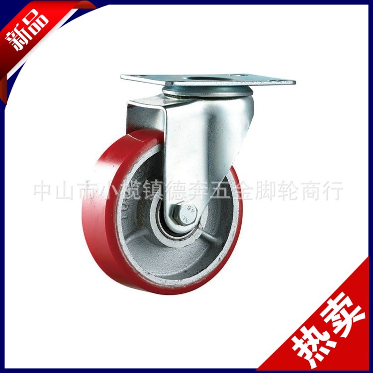 批发供应 4寸中型聚氨酯红色铁芯万向脚轮 工业脚轮