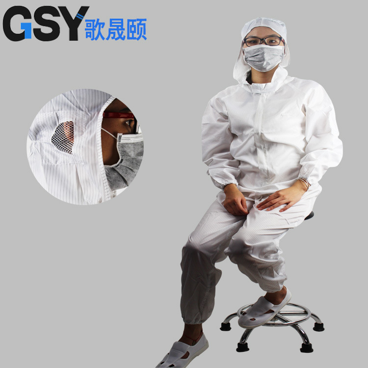 粉红条纹连体服