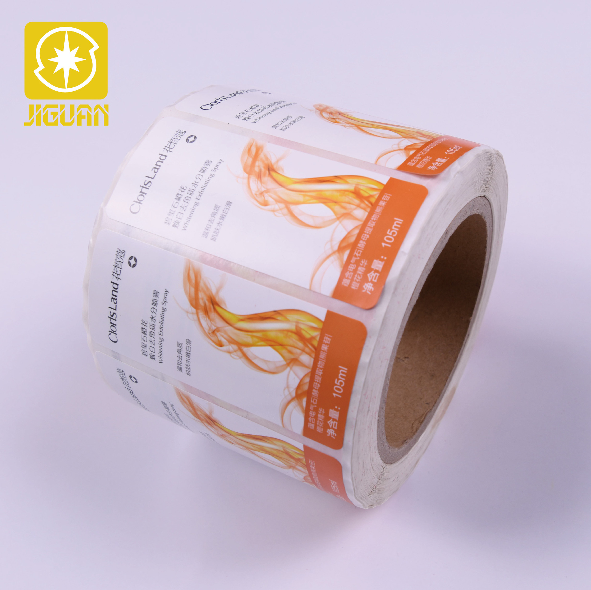 厂家定做不干胶印刷 透明不干胶 亚银不干胶 光银定制