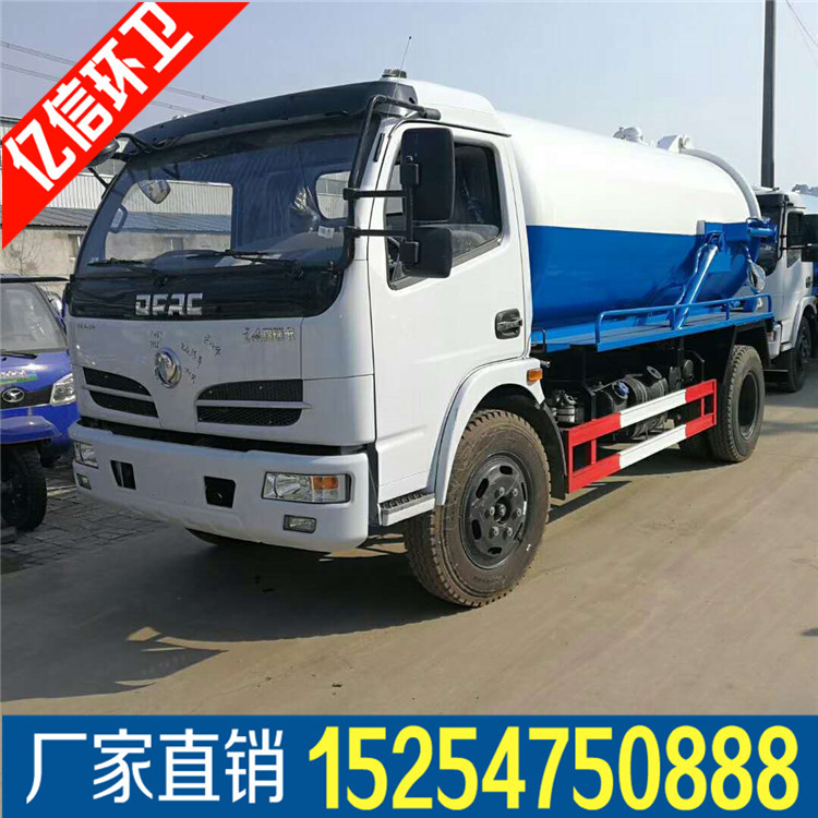 出售工地绿化二手洒水车   二手绿化园林洒水车 环卫雾炮洒水车