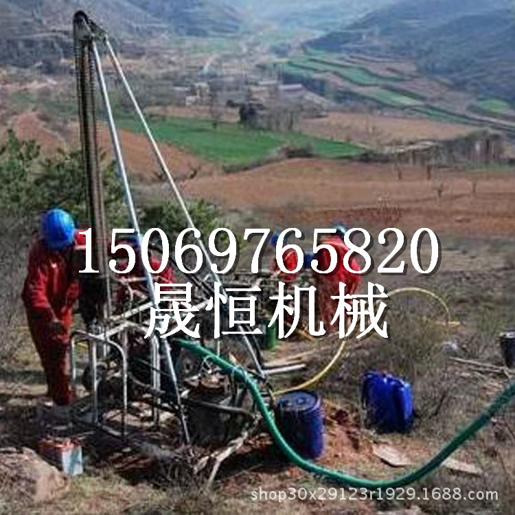 山地钻机 分体式地质勘探钻机 小型山地钻机现货随时发