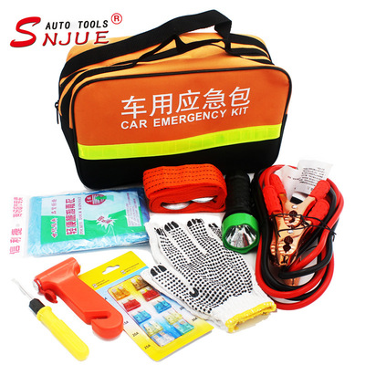 应急工具包9件套车载应急套装随车应急工具出行户外工具SJ2009A|ru