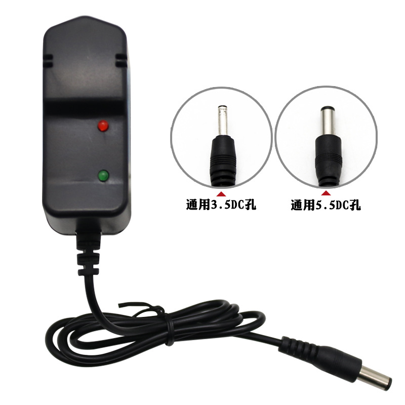Fishing Lights Night fishing lights Charger 3.6v currency 3.7v fishing contestant Torch light Charger 4.2v