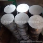 东莞宝钢60crmna弹簧钢棒