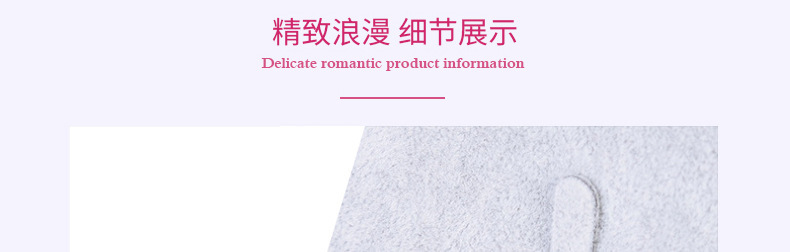 7427054976_1403888593 拷贝