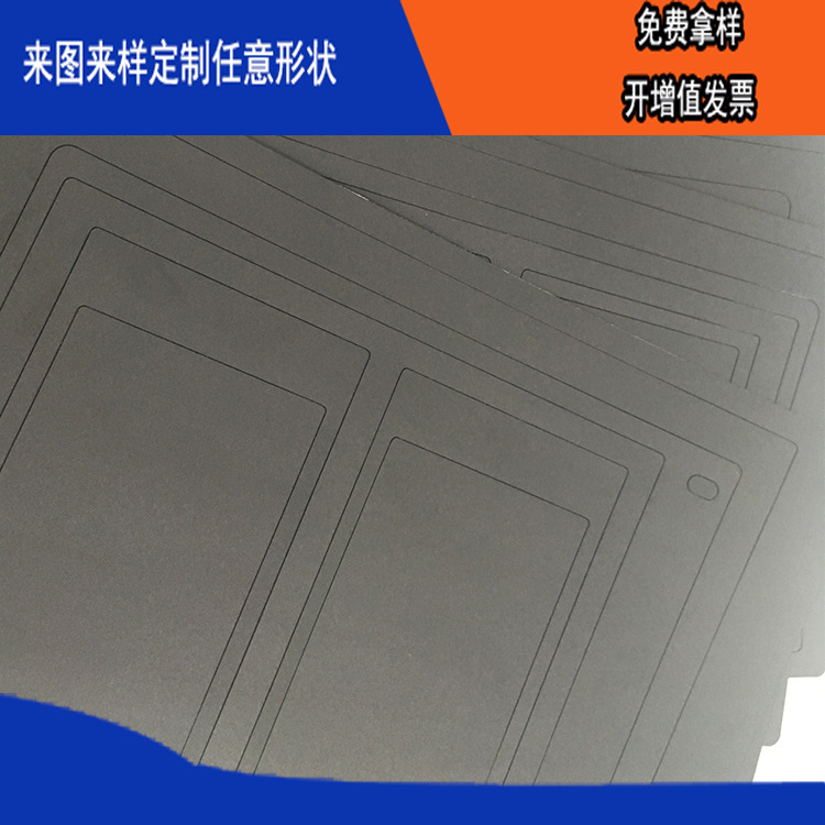 ��ɫ������ȼ�͸��±������ص�ԴPC��ԵƬ��Ƭģ�г��ͼӹ�����Ʒ