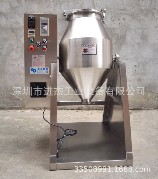 Mixed tea stainless steel