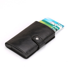 跨境airtag卡包RFID防盜信用卡盒鋁合金銀行卡盒零錢包卡套