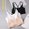 Japanese silk breathable bra top, wireless bra, sports bra, wholesale