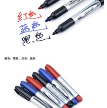 4支装记号笔 大头水笔记号笔物流写字笔唛头专用油性粗笔2元批发