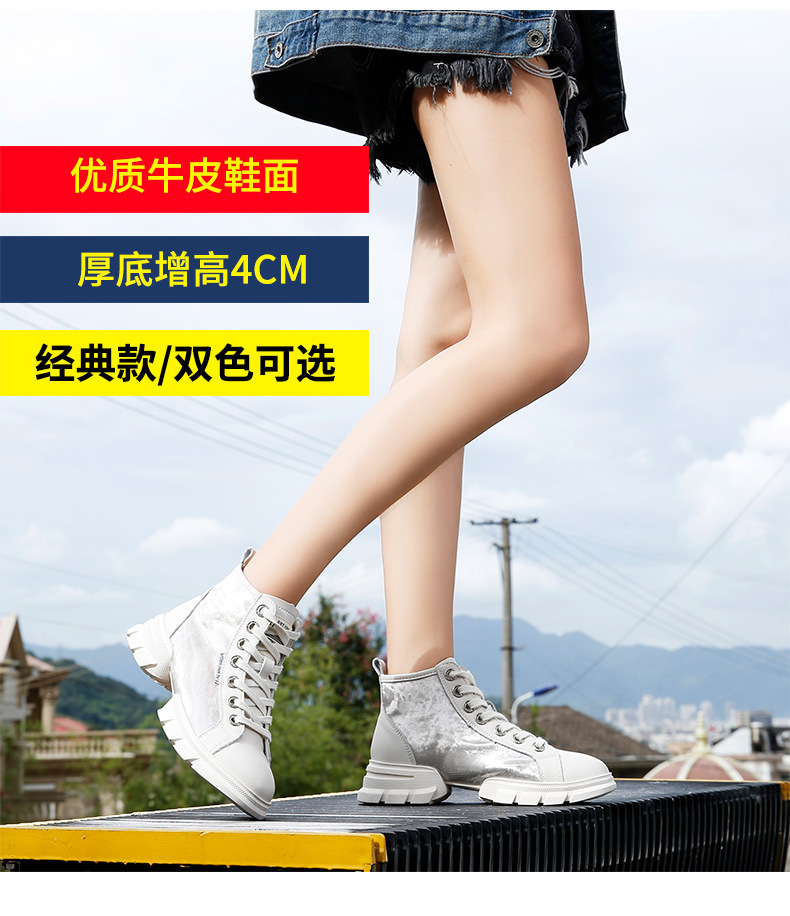 Bottes femme en En cuir - Ref 3355304 Image 10