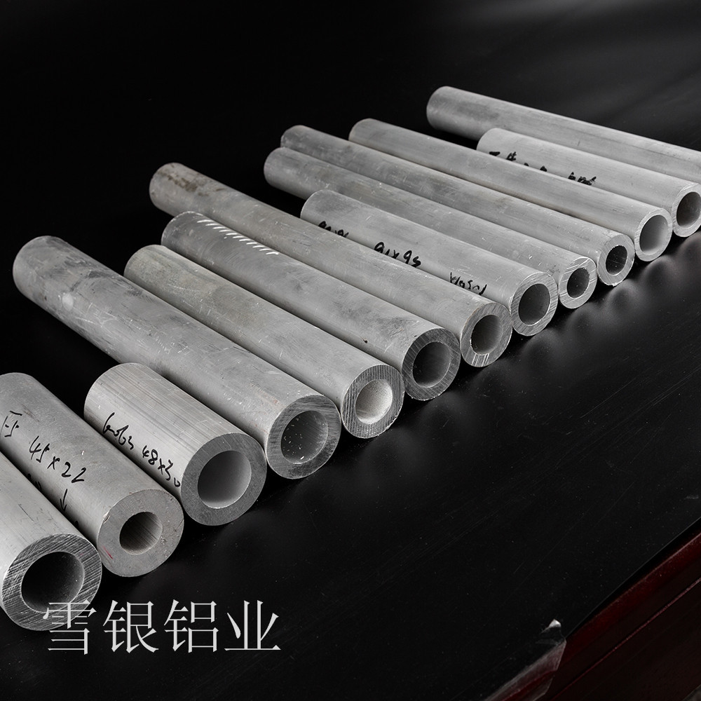 国标铝棒 厂家供应 直销 高强度工业铝型材、铝棒(图)